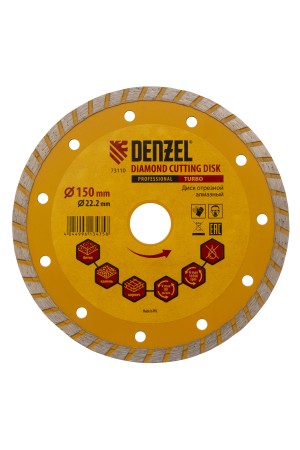 Диск алмазный, отрезной Turbo, 150 х 22.2 мм, сухая резка Denzel