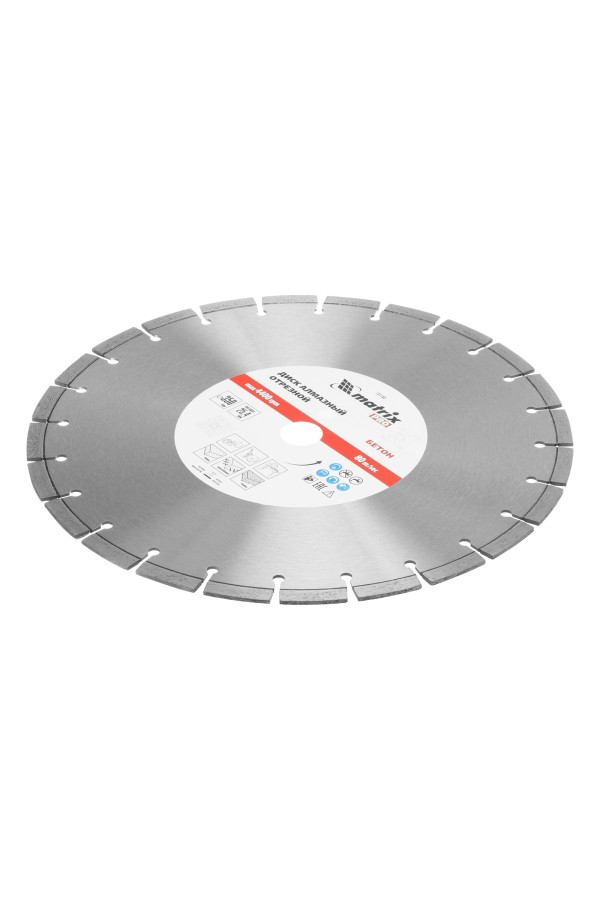 Диск алмазный 350 х 25.4 мм, 