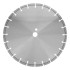 Диск алмазный 350 х 25.4 мм, 