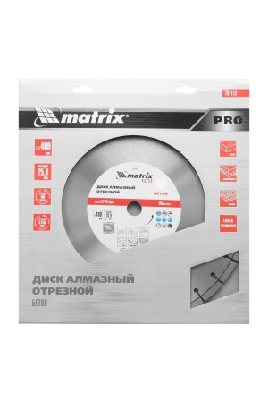 Диск алмазный 400 х 25.4 мм, 