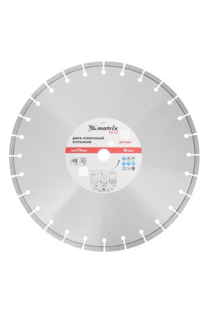 Диск алмазный 400 х 25.4 мм, 