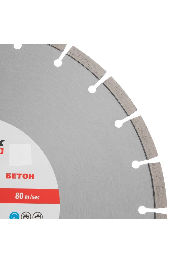 Диск алмазный 400 х 25.4 мм, 