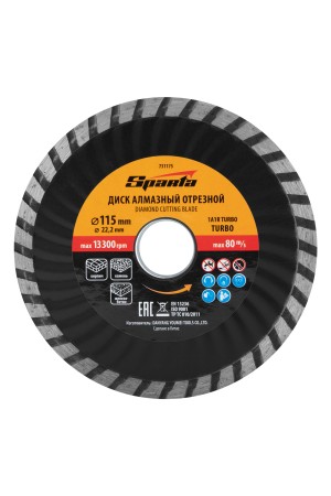 Диск алмазный, отрезной Turbo, 115 х 22.2 мм, сухая резка Sparta