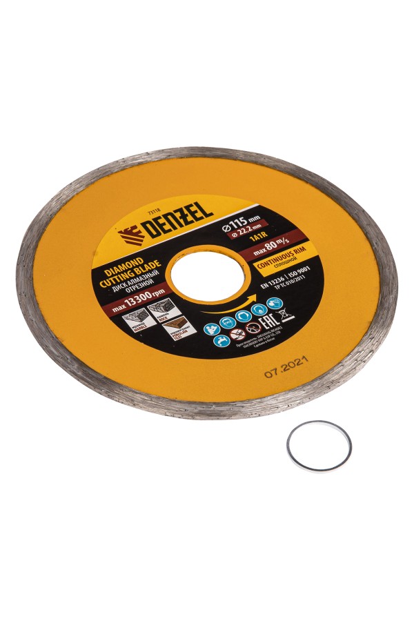 Диск алмазный, отрезной сплошной, 115 х 22.2 мм, мокрая резка Denzel