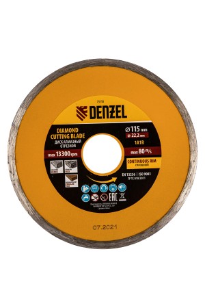 Диск алмазный, отрезной сплошной, 115 х 22.2 мм, мокрая резка Denzel