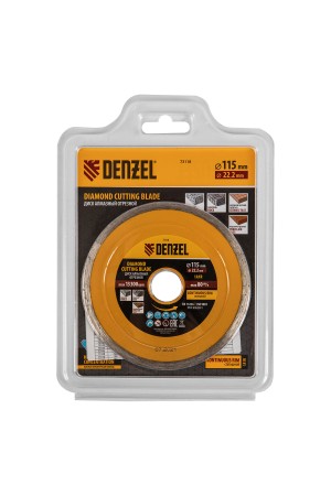 Диск алмазный, отрезной сплошной, 115 х 22.2 мм, мокрая резка Denzel