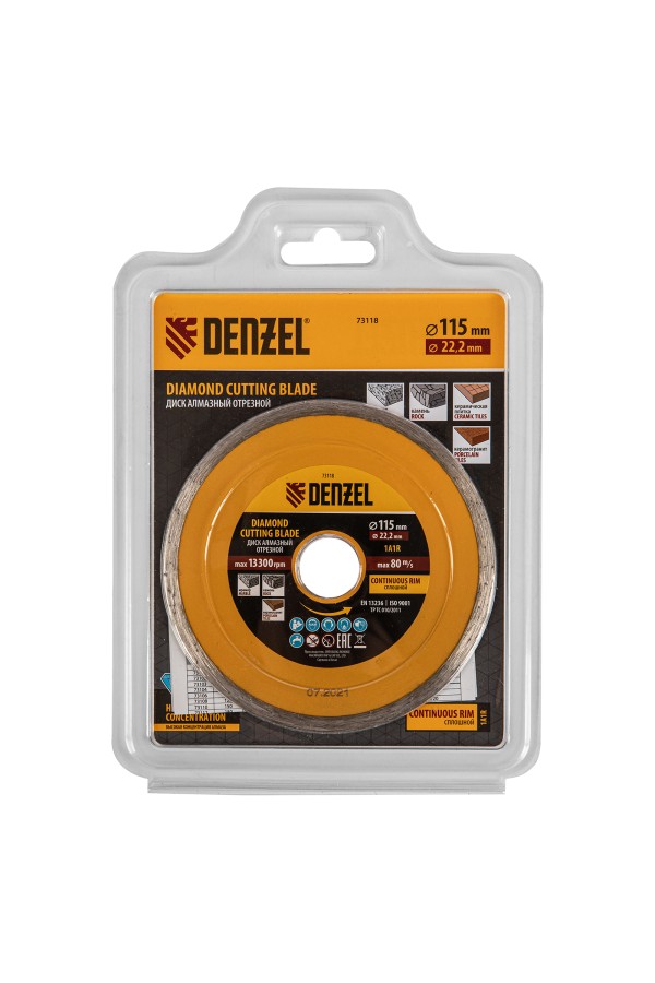 Диск алмазный, отрезной сплошной, 115 х 22.2 мм, мокрая резка Denzel