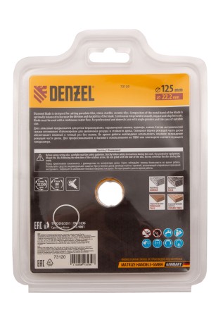 Диск алмазный, отрезной сплошной, 125 х 22.2 мм, мокрая резка Denzel