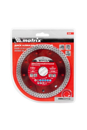 Диск алмазный, отрезной сплошной, 125 х 22.2 мм, сухая резка Matrix Professional