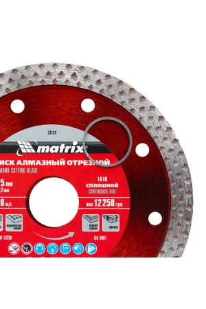 Диск алмазный, отрезной сплошной, 125 х 22.2 мм, сухая резка Matrix Professional