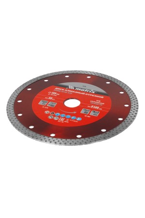 Диск алмазный, отрезной сплошной, 180 х 22.2 мм, сухая резка Matrix Professional