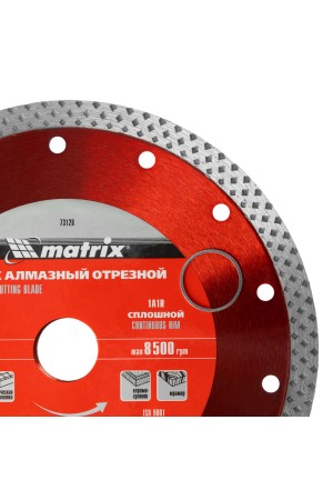 Диск алмазный, отрезной сплошной, 180 х 22.2 мм, сухая резка Matrix Professional