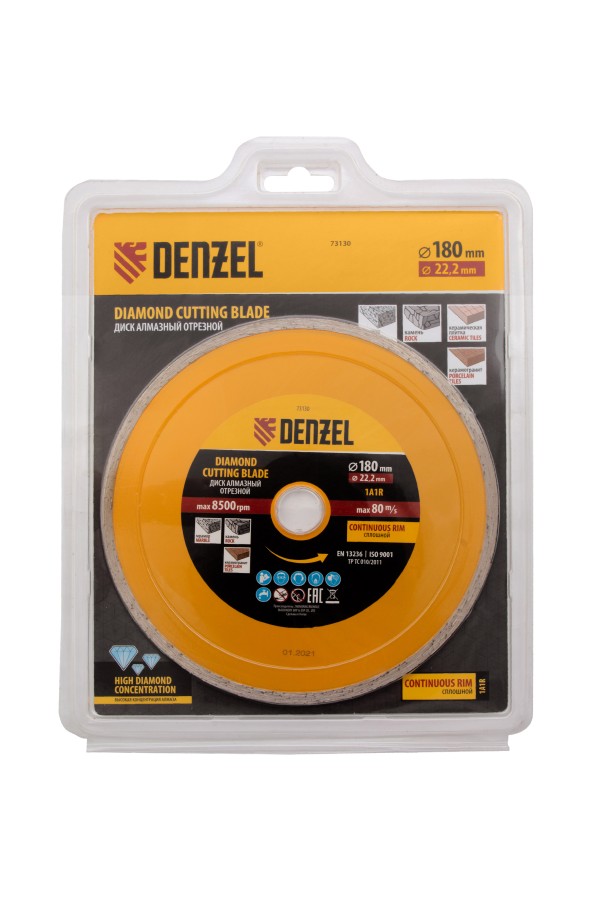 Диск алмазный, отрезной сплошной, 180 х 22.2 мм, мокрая резка Denzel