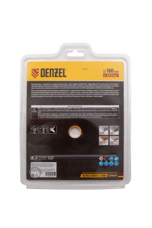 Диск алмазный, отрезной сплошной, 180 х 22.2 мм, мокрая резка Denzel