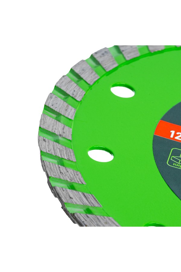 Диск алмазный, отрезной Turbo, 125 х 22.2 мм, сухая резка Сибртех