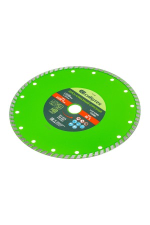 Диск алмазный, отрезной Turbo, 230 х 22.2 мм, сухая резка Сибртех