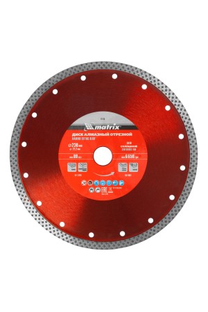 Диск алмазный, отрезной сплошной, 230 х 22.2 мм, сухая резка Matrix Professional