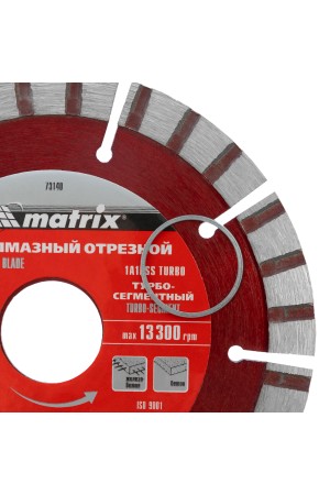 Диск алмазный, отрезной Турбо-сегментный, 115 х 22.2 мм, сухая резка Matrix Professional