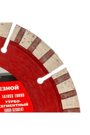 Диск алмазный, отрезной Турбо-сегментный, 125 х 22.2 мм, сухая резка Matrix Professional