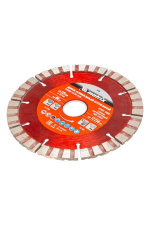 Диск алмазный, отрезной Турбо-сегментный, 125 х 22.2 мм, сухая резка Matrix Professional