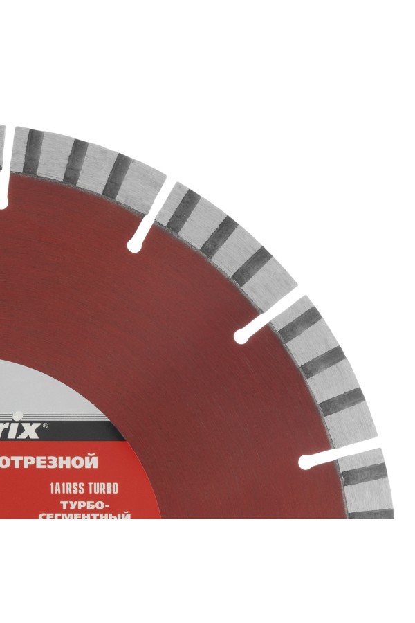 Диск алмазный, отрезной Турбо-сегментный, 230 х 22.2 мм, сухая резка Matrix Professional