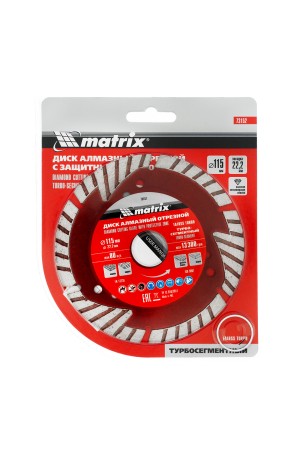 Диск алмазный, отрезной сегментный с защитными сект, 115 х 22.2 мм, сухая резка Matrix Professional