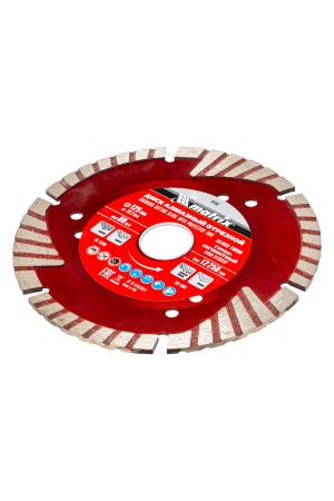 Диск алмазный, отрезной сегментный с защитными сект, 125 х 22.2 мм, сухая резка Matrix Professional