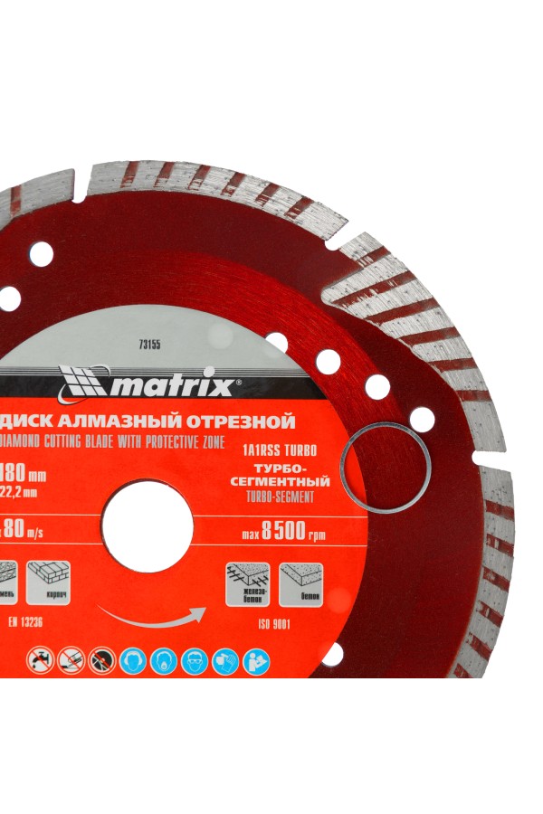 Диск алмазный, отрезной сегментный с защитными сект, 180 х 22.2 мм, сухая резка Matrix Professional