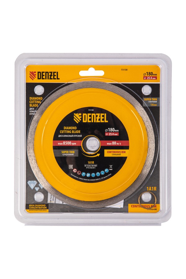 Диск алмазный сплошной, супертонкий, 180 х 25,4 мм, горячее прессование, мокрое резание Denzel