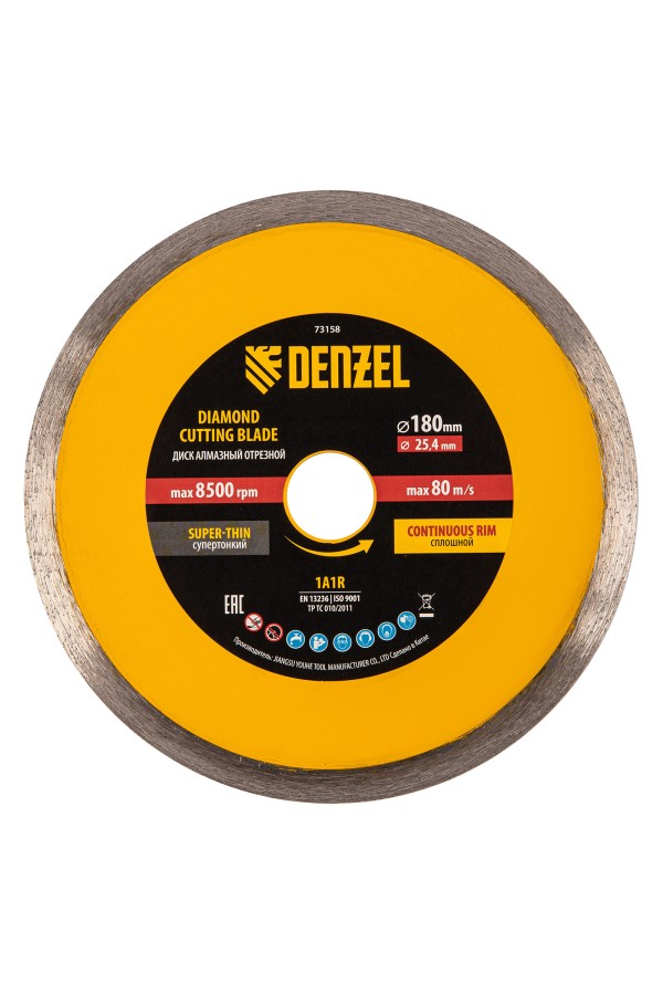 Диск алмазный сплошной, супертонкий, 180 х 25,4 мм, горячее прессование, мокрое резание Denzel