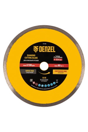 Диск алмазный сплошной, супертонкий, 250 х 25,4 мм, горячее прессование, мокрое резание// Denzel