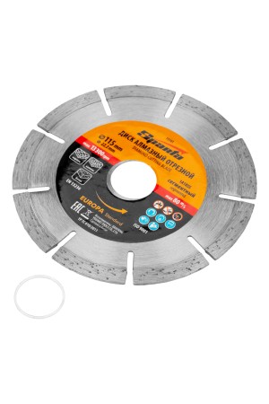 Диск алмазный, отрезной сегментный, 115 х 22.2 мм, сухая резка, EUROPA Standard Sparta