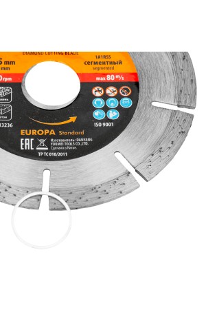 Диск алмазный, отрезной сегментный, 115 х 22.2 мм, сухая резка, EUROPA Standard Sparta