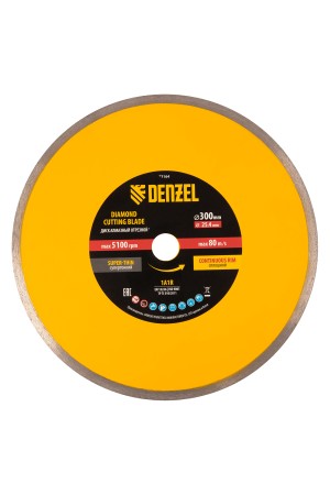 Диск алмазный сплошной, супертонкий, 300 х 25,4 мм, горячее прессование, мокрое резание// Denzel