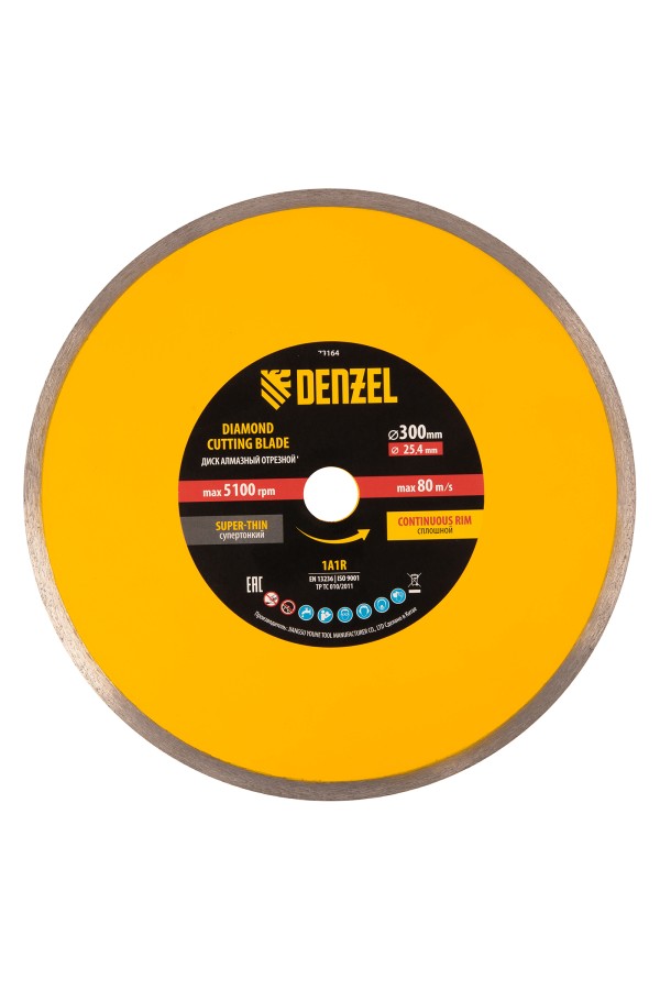 Диск алмазный сплошной, супертонкий, 300 х 25,4 мм, горячее прессование, мокрое резание Denzel