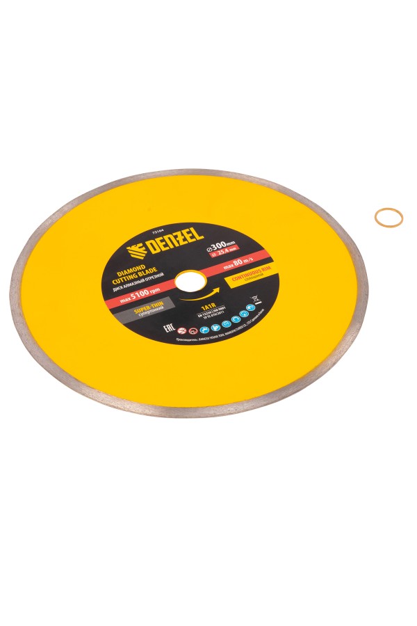 Диск алмазный сплошной, супертонкий, 300 х 25,4 мм, горячее прессование, мокрое резание Denzel