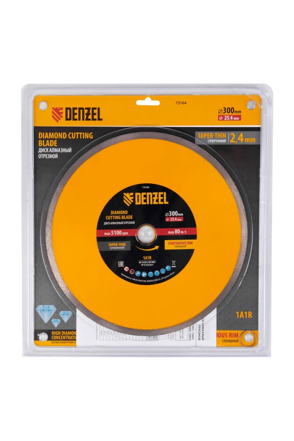 Диск алмазный сплошной, супертонкий, 300 х 25,4 мм, горячее прессование, мокрое резание Denzel