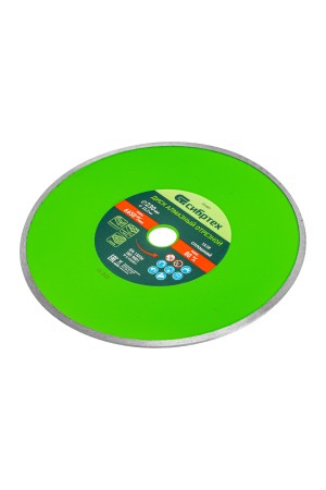 Диск алмазный, отрезной сплошной, 230 х 22.2 мм, мокрая резка Сибртех