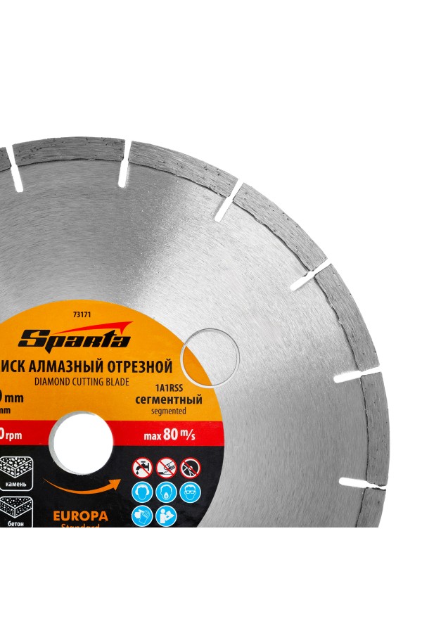 Диск алмазный, отрезной сегментный, 230 х 22.2 мм, сухая резка, EUROPA Standard Sparta