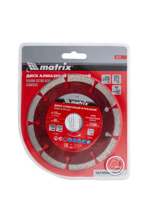 Диск алмазный, отрезной сегментный, 115 х 22.2 мм, сухая резка Matrix Professional