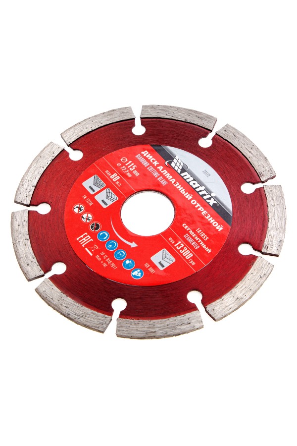 Диск алмазный, отрезной сегментный, 115 х 22.2 мм, сухая резка Matrix Professional