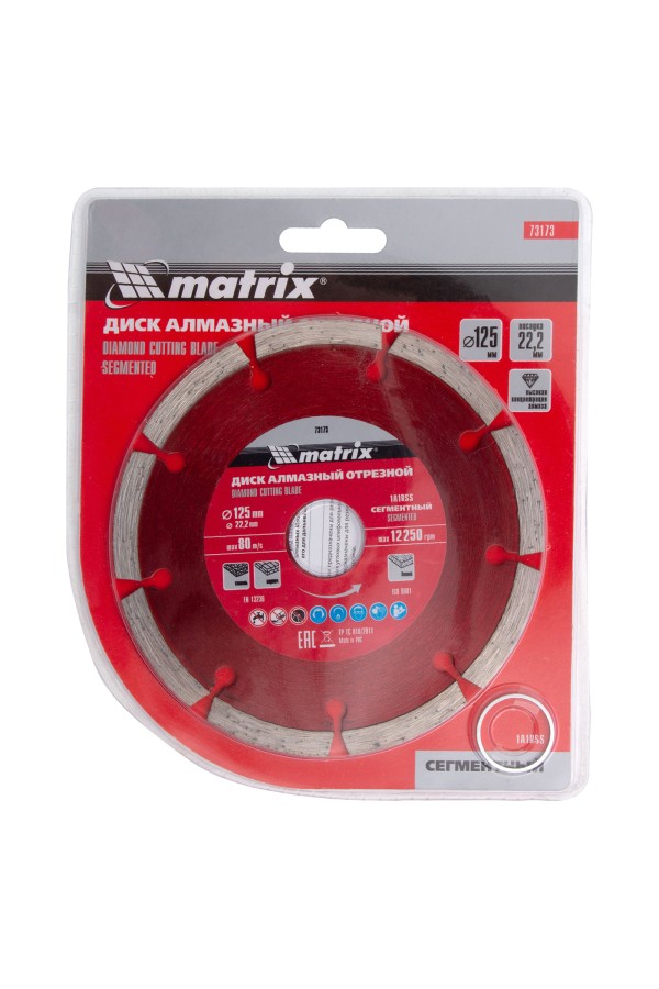 Диск алмазный, отрезной сегментный, 125 х 22.2 мм, сухая резка Matrix Professional
