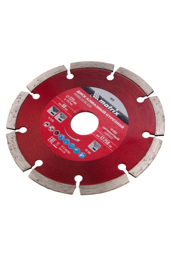 Диск алмазный, отрезной сегментный, 125 х 22.2 мм, сухая резка Matrix Professional