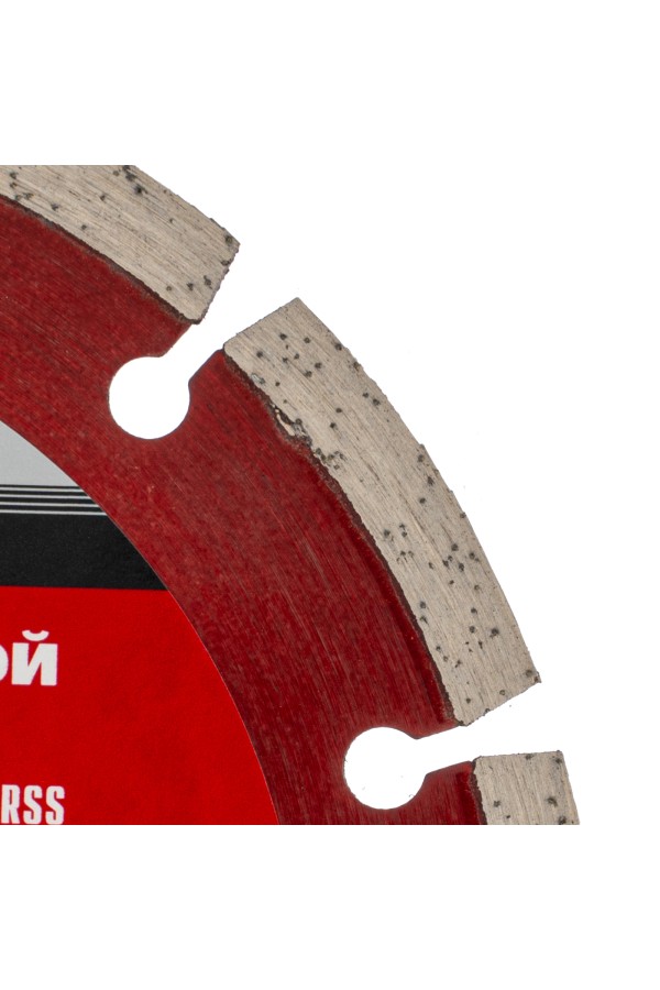 Диск алмазный, отрезной сегментный, 150 х 22.2 мм, сухая резка Matrix Professional