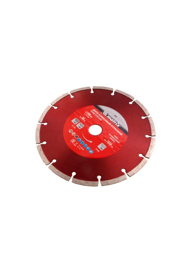 Диск алмазный, отрезной сегментный, 200 х 22.2 мм, сухая резка Matrix Professional