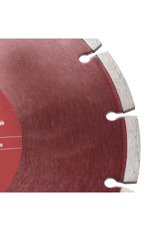 Диск алмазный, отрезной сегментный, 230 х 22.2 мм, сухая резка Matrix Professional