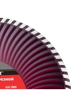 Диск алмазный, отрезной Turbo, 230 х 22.2 мм, сухая резка Matrix Professional