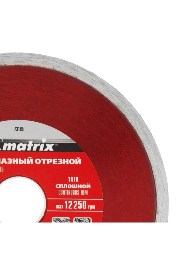 Диск алмазный, отрезной сплошной, 125 х 22.2 мм, мокрая резка Matrix Professional