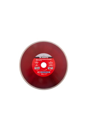Диск алмазный, отрезной сплошной, 230 х 25.4 мм, мокрая резка Matrix Professional