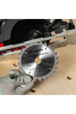 Пильный диск по дереву, 130 х 20 мм, 24 зуба, кольцо 16/20 Matrix Professional